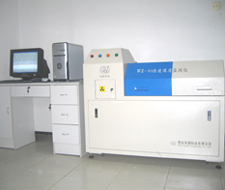 WZ-90型離線(xiàn)快速煤質(zhì)監(jiān)測(cè)儀